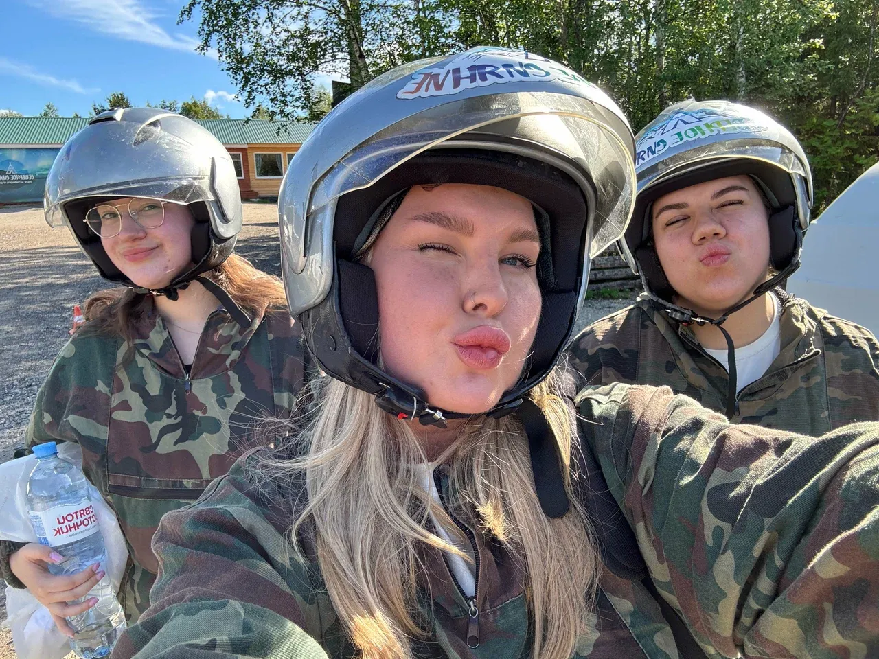 Отзыв Анастасия Уткина