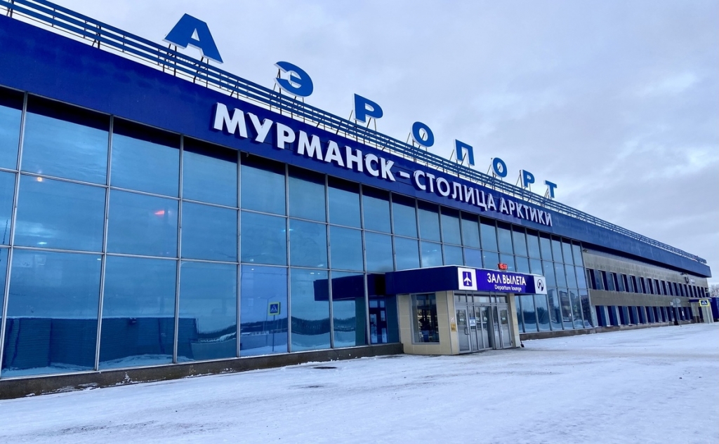 Транспорт в Аврора Парк